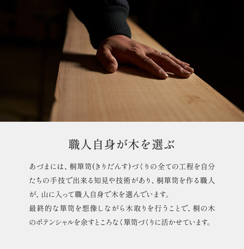 【桐の器】 ロックグラス カラー拭き漆 ツートン仕上げ 有限会社家具のあづま 古代朱(赤)《180日以内に出荷予定(土日祝除く)》 グラス ナチュラル シンプル 送料無料 木製