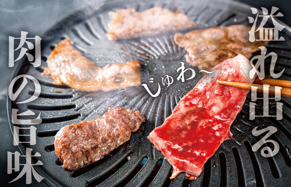  松阪牛 焼肉 【 松阪牛 ホルモン付 】 厳選部位 味比べ セット 900g 肉 牛 牛肉 和牛 ブランド牛 高級 国産 霜降り 冷凍 ふるさと 人気 焼肉用 BBQ バーベキュー 厳選 希少 食べ