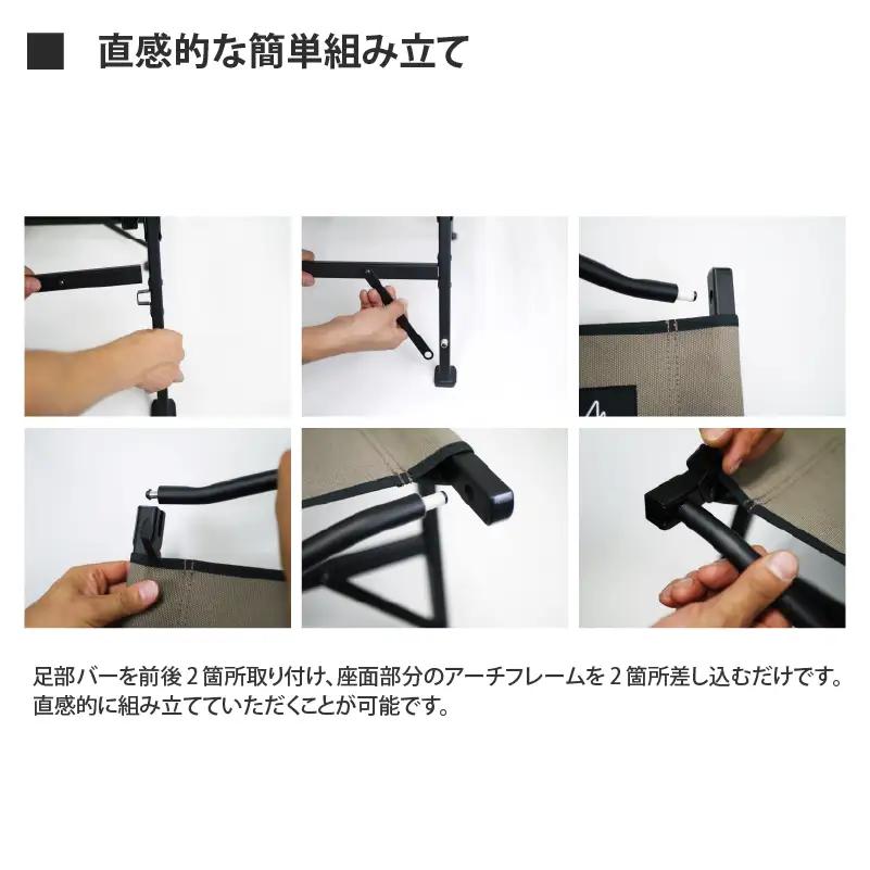 【 RATEL WORKS（ラーテルワークス） 】STORAGE COMPACT CHAIR（ストレージコンパクトチェア）（BK/BK）RWS0045BKBK