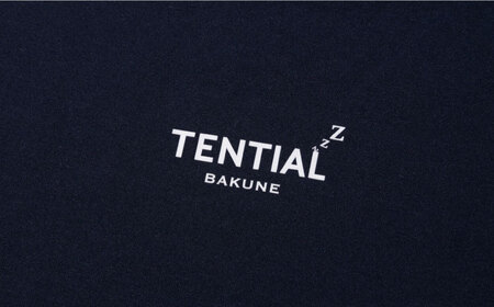 BAKUNE Dry 半袖 上下 疲労回復  リカバリー ウェア　【 ネイビー / XLサイズ 】　大村市 株式会社TENTIAL[ACAD035]