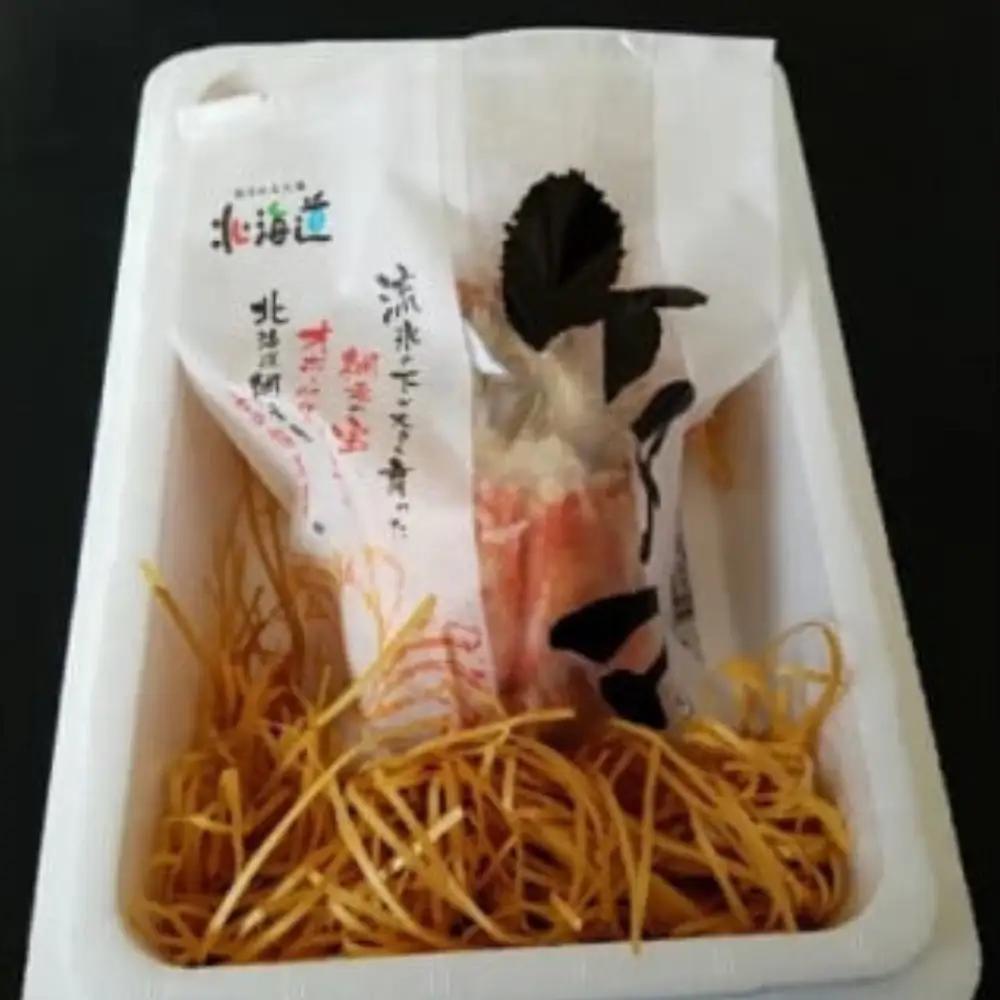 ＜網走産＞ケダマ≪毛がにまるまる1尾全部盛り×1尾入≫※着日指定不可 ABAH007