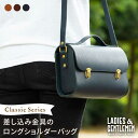 【ふるさと納税】ClassicSeries 差し込み金具のロング ショルダーバッグ《糸島》【LADIES&GENTLEMEN】 革 革製品 革鞄 [ADK031] 110000円 100000円 10万