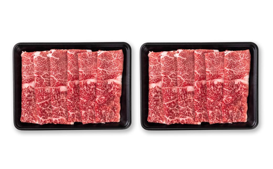【11月発送】宮崎県産黒毛和牛 赤身スライス1kg( 500g×2 )すき焼き用 牛肉 しゃぶしゃぶ 宮崎県産 ミヤチク<1.8-1>●