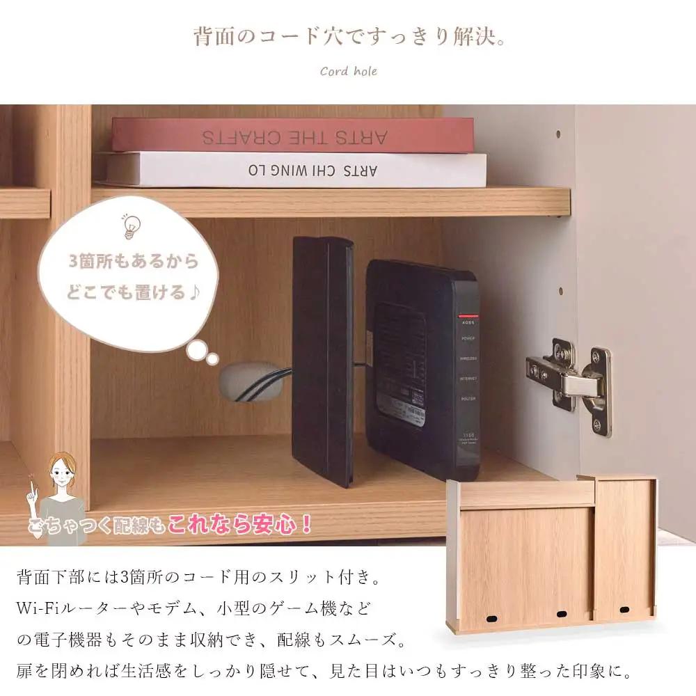 リス120薄型キャビネット【開梱・設置】 AX178