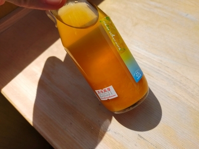 伊勢志摩 果汁 100％ 粒 みかん ジュース 6本 ／ 箱入 ストレート 無添加 ないぜしぜん村 蜜柑 つぶつぶ 粒々 たっぷり まるで ミカン 飲む 送料無料 飲み物 三重県 南伊勢町 飲料