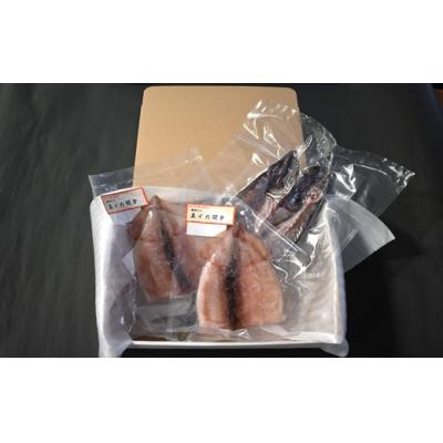 ふるさと納税 浦河町 浦河前浜の恵み!真イカ開き(刺身可)&天然大さば一夜干しセット[08-1528] |  | 03