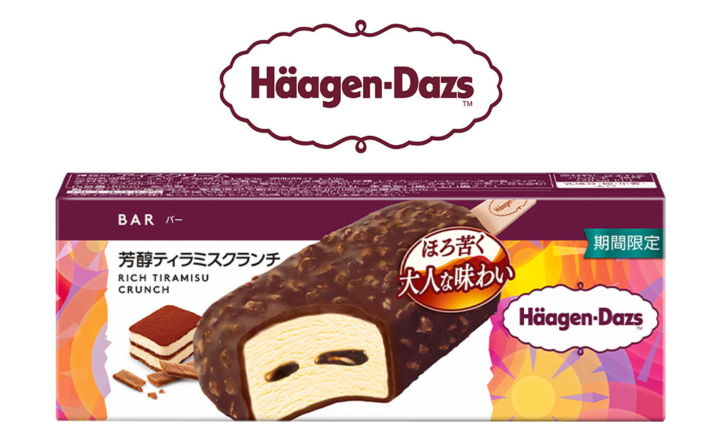 ハーゲンダッツバー 芳醇ティラミスクランチ 20本セット【えひめの町（超）推し！（松前町）】（717-1）
