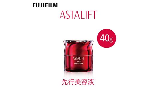 富士フイルム 《先行美容液》アスタリフト ジェリーアクアリスタ 40g 【化粧品 コスメ スキンケア メイク エイジング】