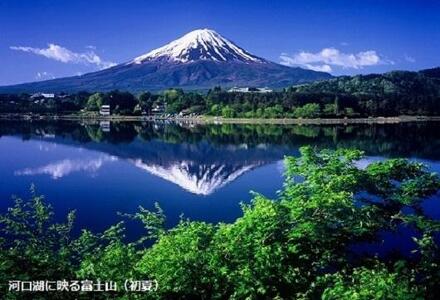 【富士河口湖町】JTBふるさと旅行券（紙券）90,000円分 JTB 紙券 旅行 JTB 紙券 旅行 JTB 紙券 旅行 JTB 紙券 旅行 JTB 紙券 旅行 JTB 紙券 旅行