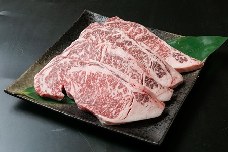 十勝彩美牛 サーロインステーキ 約800g | 株式会社上田精肉店 [BNAM025]