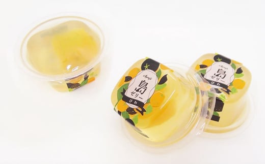 島ゼリー びわ 10個入り　びわゼリー