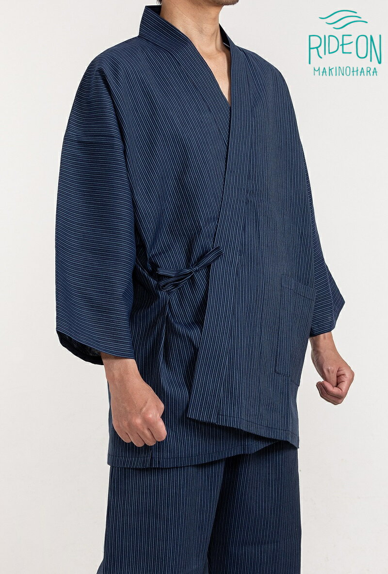 【ふるさと納税】 織り 縫製 遠州製 子持縞作務衣 さむえ 和装 和服 伝統衣装 日本製 国産 綿100% メンズ レディース ユニセックス 普段着 部屋着 作業着 お稽古 伝統 和風 男性用 女性用 上下セット 父の日 敬老の日 贈り物 ギフト 牧之原市 静岡県