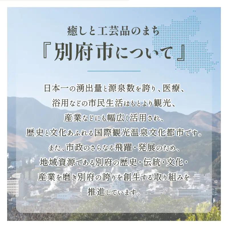 竹のペン立て_B004-019