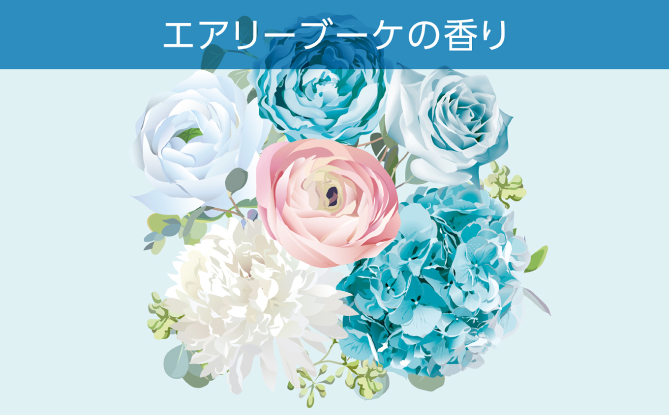 空気をかえようエステー　トイレの消臭力　エアリーブーケ18個1ケース | トイレの消臭力 消臭芳香剤 エステー製品 トイレ用消臭剤 ナノパウダー 強力消臭 長持ち香り 尿臭対策 芳香調整可能 エアリー