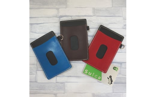 FT001【ふるさわ革工芸】本革パスケース（1.青×黒）