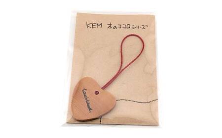 【ＫＥＭ】 touchWood 「木ふだ」（イチイ（紐色・赤）） HOKKAIDO WOOD 木製 ストラップ 自然 目印 ネームタグ プレゼント F6S-442