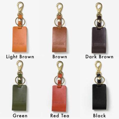 ふるさと納税 糸島市 DURAM スマートキーホルダー 16006/ Duram Factory [AJE070] |  | 02