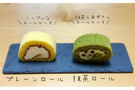 EN03-24D ロールケーキ詰め合わせ４本