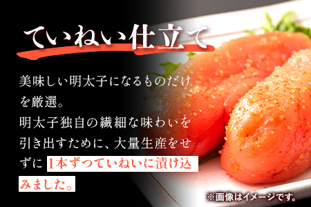 こくうま博多辛子明太子 140g×5箱 つゆだく液漬け 株式会社マル五《30日以内に出荷予定(土日祝除く)》福岡県