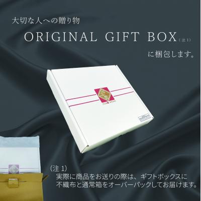 ふるさと納税 出雲市 ノートパソコン 富士通  LIFEBOOK WU5/J3【132_6-001】 |  | 01