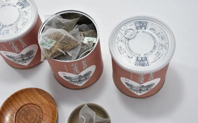 ほうじ茶ティーバッグ　やんたん／25P×3缶（ほうじ茶