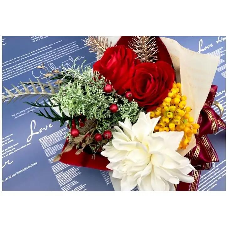 【福岡市】アーティフィシャルフラワーブーケ ブーケ 造化 花 お花 インテリア アクセント 雑貨