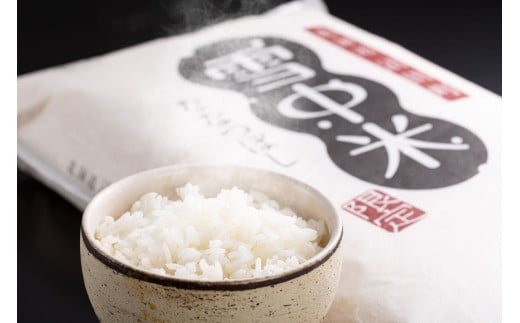 【先行予約】令和7年産 特Aランク米 ななつぼし 無洗米 5kg（5kg×1袋）【6月発送】 雪冷気 籾貯蔵 雪中米 北海道 nr-1382