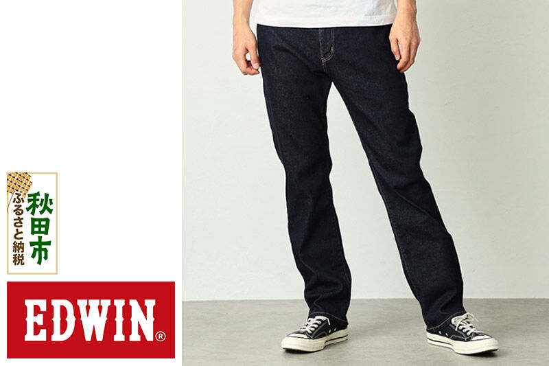 
                  EDWIN ジャージーズ レギュラーストレートパンツ  スタンダードモデル【XL・インディゴブルー】JMH03-100-XL [ジーンズ エドウイン エドウィン デニム メンズ パンツ]
                