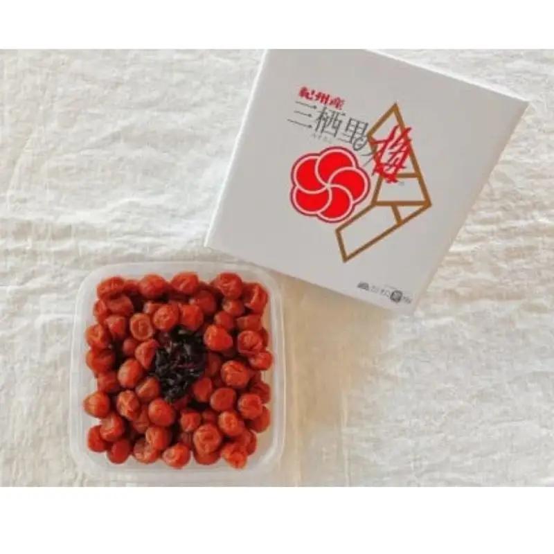  紀州小梅　華（塩分10％）　500g  / 田辺市 紀州南高梅 南高梅 梅干し 梅干 梅  肉厚 お米 おにぎり 焼酎 梅酒 健康 小梅 【ske028-1】