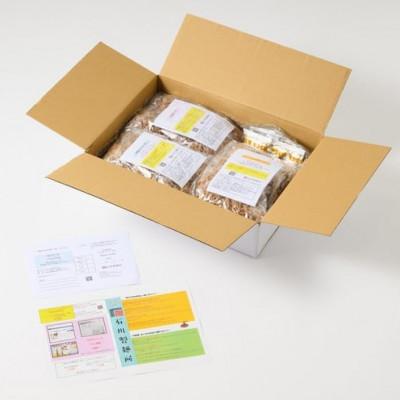 ふるさと納税 鹿沼市 焼きそば食べ比べセット18食入り(3種×各6食) ※離島への配送不可 |  | 03