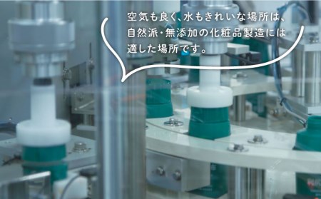 【5本入】利尻ヘアカラートリートメント ブラック 《糸島》【株式会社ピュール[AZA033] 白髪 トリートメント ヘアカラー 白髪染め 女性用 男性用