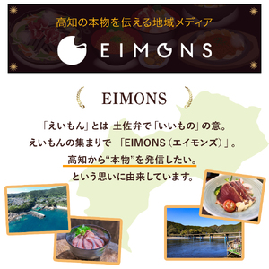 高級感のあるギフトBoxでお届け。しっとりなめらか肌の酒かす入浴剤　合計16袋／Oem-14 入浴剤 疲労回復 お風呂 日用品 バス用品 文本酒造 ゆず 柚子