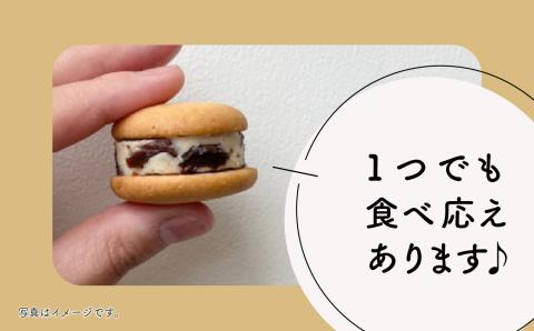 レーズンサンド缶