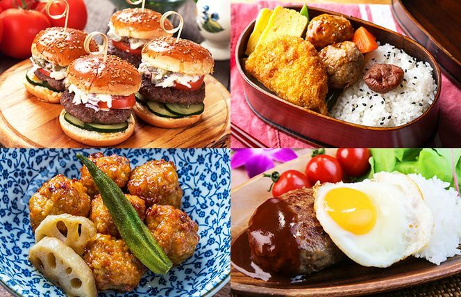 人気のハンバーグとつくね 2種セット【冷凍 惣菜 簡単調理 一人暮らし】 099H867