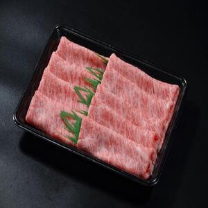 鳥取和牛オレイン55　霜降りしゃぶしゃぶすき焼き　300g  1280
