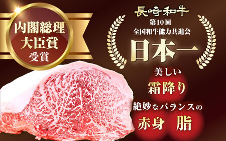 【12回定期便】 長崎和牛 ローストビーフ 約500g [ECT004]  国産 長崎和牛 和牛 ローストビーフ ろーすとびーふ スライス モモ肉 赤身 冷凍 ソース付き ギフト お祝い 定期 定期便