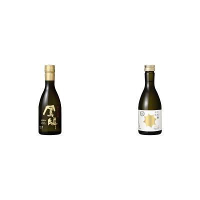 ふるさと納税 京都市 【月桂冠】バラエティー6本飲み比べセット(300mL×5本、280mL×1本)|京都 人気 日本酒 |  | 01