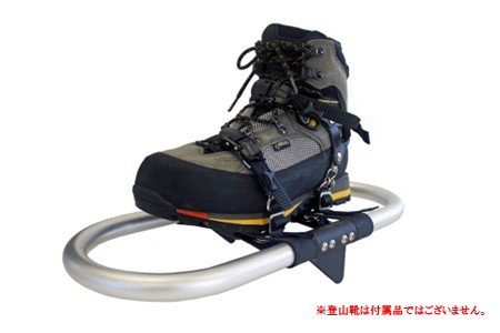 oxtos アルミわかんラチェット式 Pro OX-097 【 わかん 】