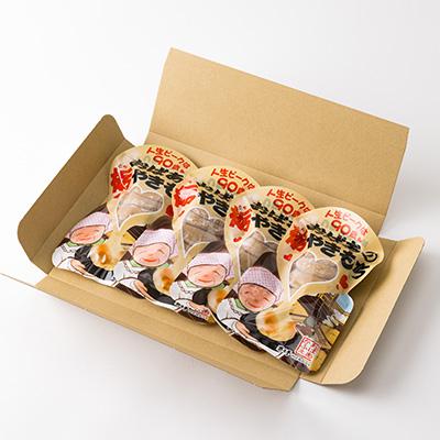 ふるさと納税 新温泉町 おばあの栃やきもち　250g(5個入)×4袋 |  | 03