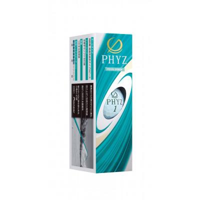 ふるさと納税 大竹市 19『PHYZ5パールグリーン』2ダースセット |  | 02