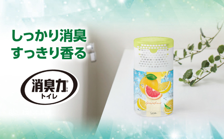 空気をかえようエステー　トイレの消臭力　グレープフルーツ6個セット | トイレの消臭力 消臭芳香剤 エステー製品 トイレ用消臭剤 ナノパウダー 強力消臭 長持ち香り 尿臭対策 芳香調整可能 グレープフ