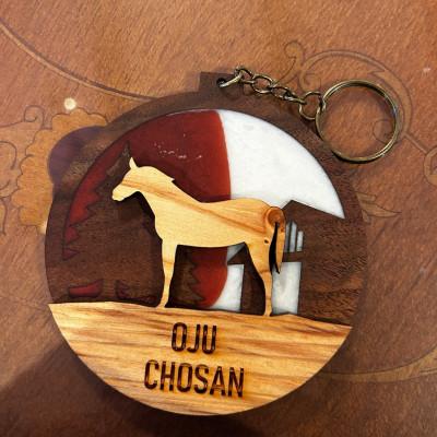 ふるさと納税 平取町 【オーダーメイド品】オジュウチョウサン牧柵キーホルダー