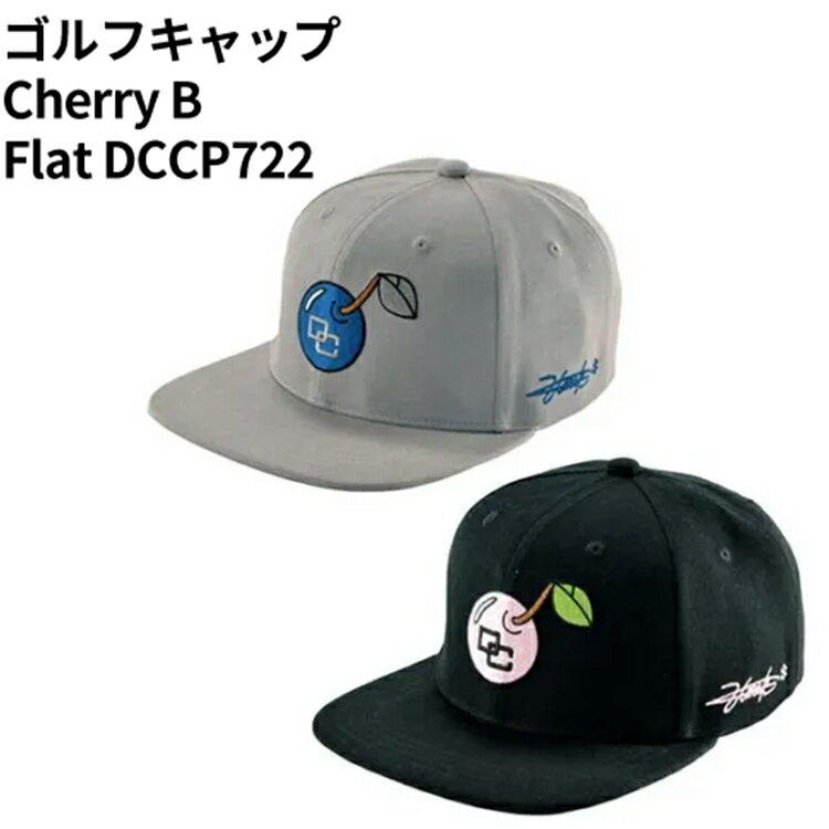 【ふるさと納税】ゴルフキャップ Cherry B Flat DCCP722 | ゴルフ golf ゴルフ用品 スポーツ スポーツ用品 DOCUS ドゥーカス ギフト 贈答 景品 茨城県 古河市 ※2025年8月下旬頃より順次発送予定 _FZ53