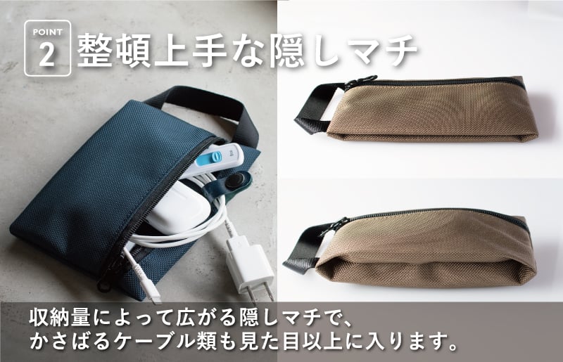 【スピード発送】ハンドルポーチ ベージュ 撥水生地 tav0033