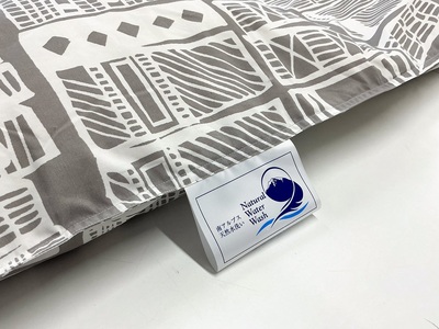 リサイクル羽毛掛布団　白州洗いのリサイクル羽毛ダウン90％使用　羽毛量1.6kg　冬掛けダブルサイズ（柄グレー系色） 羽毛布団 リサイクル羽毛掛布団 冬掛け ダブル 190cm×210cm グレー系 