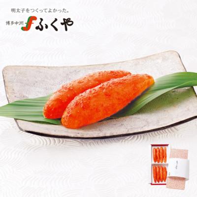 ふるさと納税 中間市 【辛子明太子】ふくや　明太子・百代の過客