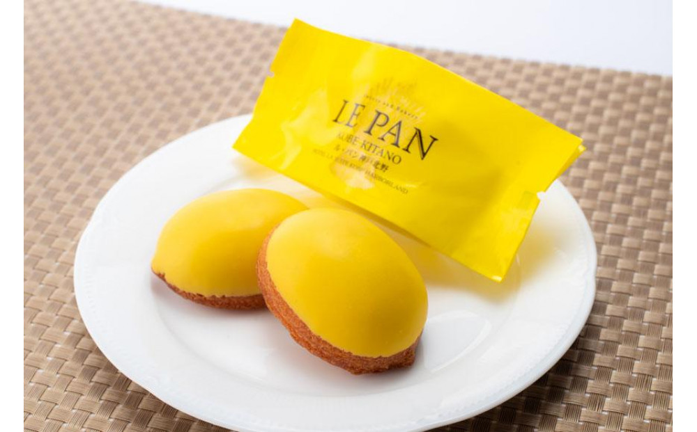 コフレカセット C（瀬戸内レモンケーキ、焼菓子6種）