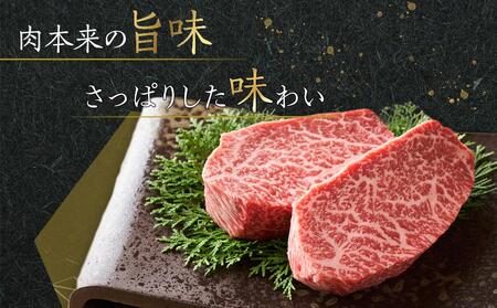 オリーブ牛赤身ステーキ400g | 国産 オリーブ牛 赤身 ステーキ 牛肉 肉 赤身 国産 肉 人気 美味しい ステーキ 肉 お肉 オリーブ