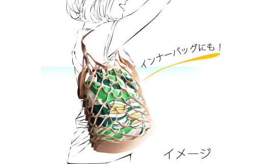 HF011　てぬぐい＋巾着セット【島バナナ】