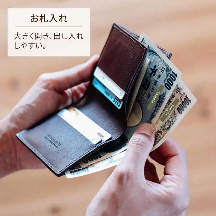 DURAM ヴォーノ二つ折り財布 22009 糸島市 / Duram Factory 財布 二つ折り [AJE068]